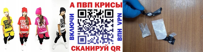 Наркошоп купить Cocaine  СОЛЬ  Мефедрон  Метадон  Бошки Шишки  ГАШ  Белорецк