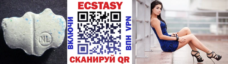 ЭКСТАЗИ Punisher  Купить  Белорецк 