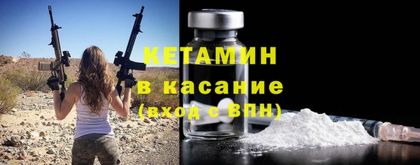 кокаин перу Куйбышев