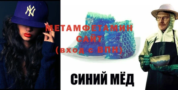 кокаин перу Куйбышев