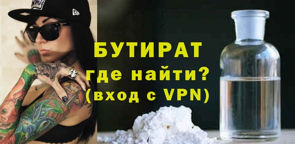 дмт Кукмор