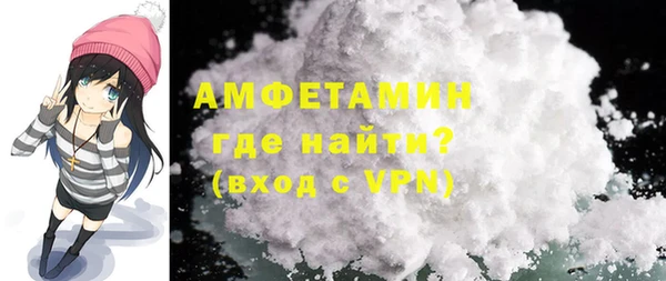 марки lsd Кулебаки