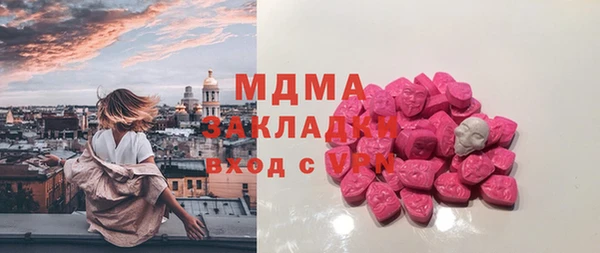 дмт Кукмор