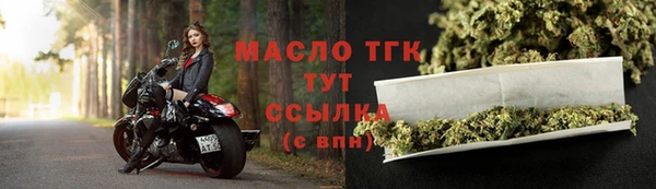 кокаин перу Куйбышев