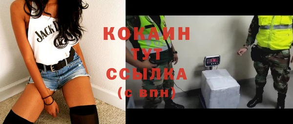 не бодяженный Лагань