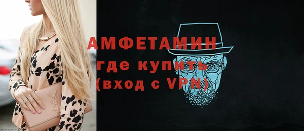 марки lsd Кулебаки
