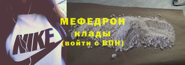 дмт Кукмор