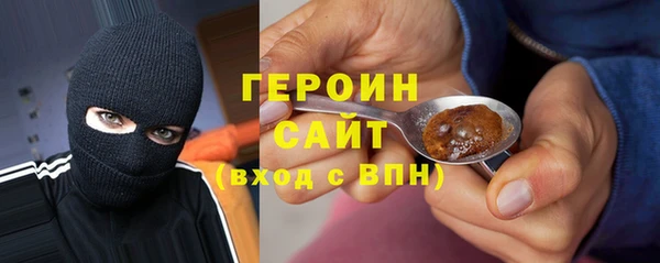 дмт Кукмор