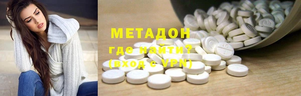 дмт Кукмор
