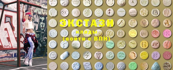 марки lsd Кулебаки