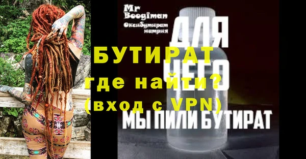 дмт Кукмор