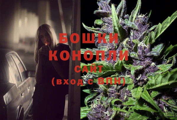 кокаин перу Куйбышев