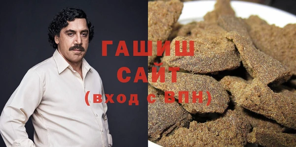 марки lsd Кулебаки