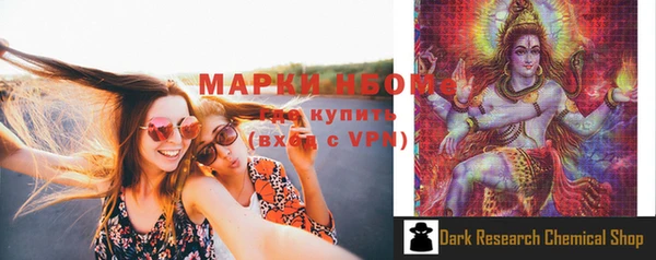 дмт Кукмор
