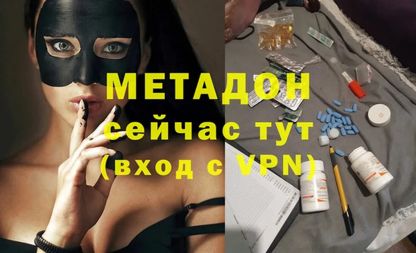 марки lsd Кулебаки