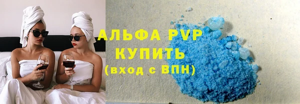 mdpv Лабытнанги