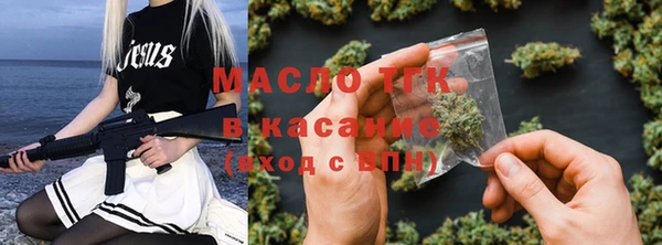 альфа пвп VHQ Ладушкин