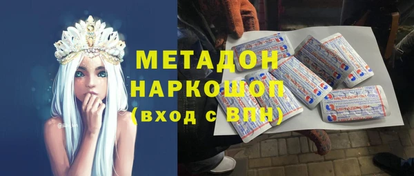 дмт Кукмор